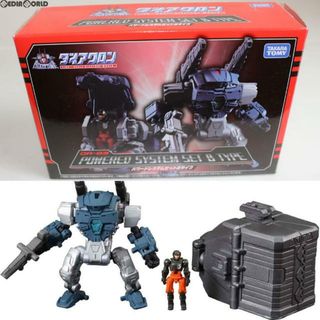 Takara Tomy - ダイアクロン DA-03 パワードシステムセット Bタイプ 完成トイ タカラトミー