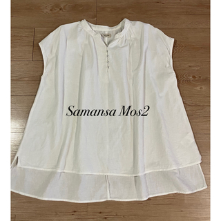 サマンサモスモス(SM2)のSM2 サマンサモスモス　トップス　半袖シャツ(シャツ/ブラウス(半袖/袖なし))