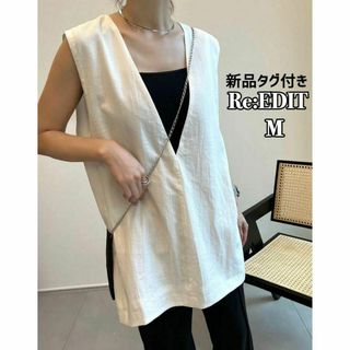 ☆ myclozette /マイクローゼット /ボンディングロングジレ ☆の通販 ☆ myclozette /マイクローゼット /ボンディングロングジレ ☆の通販
