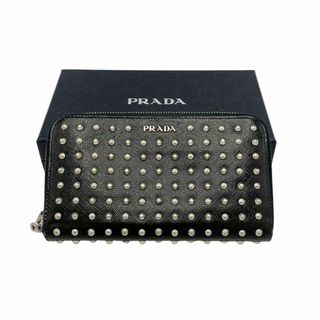 プラダ(PRADA)の⭐️良品⭐️ プラダ サフィアーノ スタッズ ラウンドファスナー 長財布(財布)