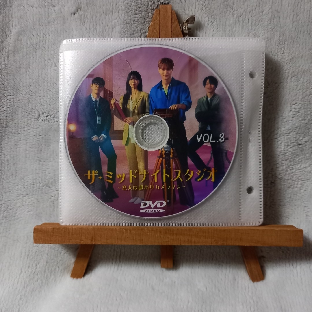 『ミッドナイトスタジオ』DVD エンタメ/ホビーのDVD/ブルーレイ(TVドラマ)の商品写真