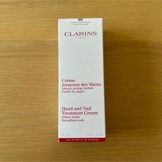 クラランス(CLARINS)のクラランス　ハンドクリーム(ハンドクリーム)