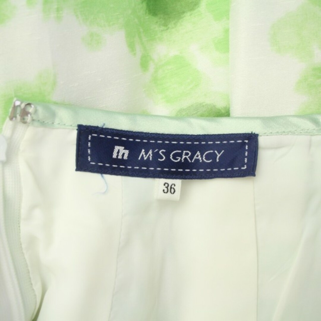 M'S GRACY(エムズグレイシー)のエムズグレイシー フレアスカート ひざ丈 花柄 36 S 白 緑 レディースのスカート(ひざ丈スカート)の商品写真