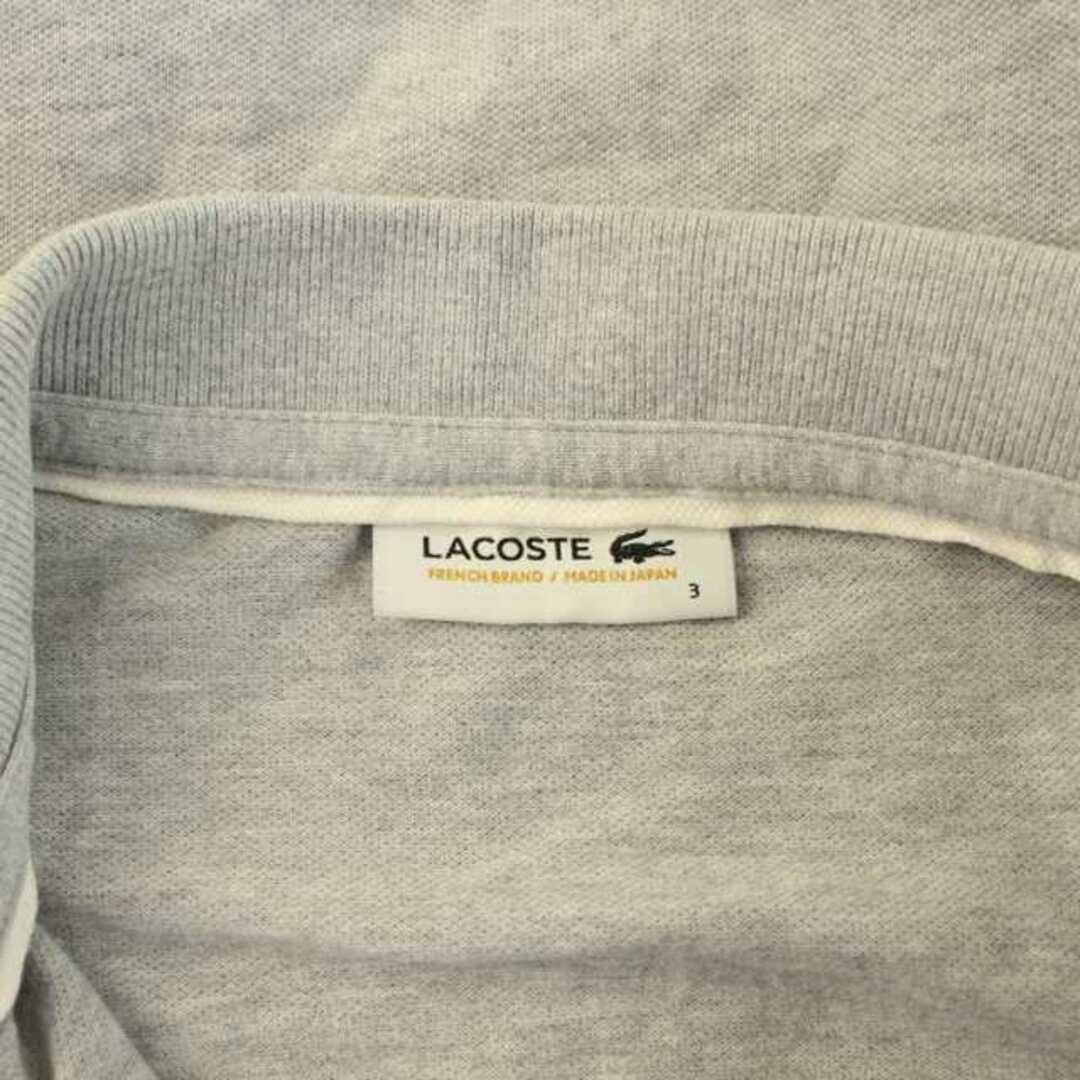 LACOSTE(ラコステ)のLACOSTE 襟ライン3Dワニポロシャツ 半袖 ロゴ 3 S グレー メンズのトップス(ポロシャツ)の商品写真