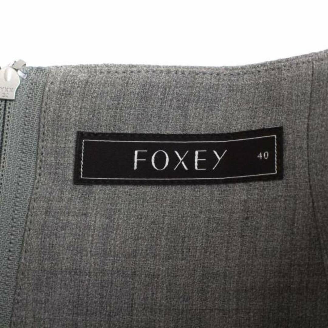 FOXEY(フォクシー)のフォクシー フレアスカート ひざ丈 ウール 40 M グレー レディースのスカート(ひざ丈スカート)の商品写真