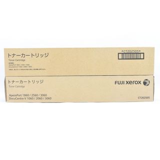 未使用 フジゼロックス 純正 トナー CT202505  2本セット  富士フィルム ITUR6Z2VYX9K-YR-N015-byebye(OA機器)