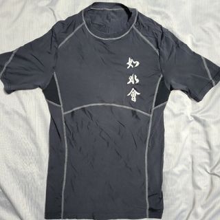 空手Tシャツ(ラッシュガード)(Tシャツ/カットソー(半袖/袖なし))