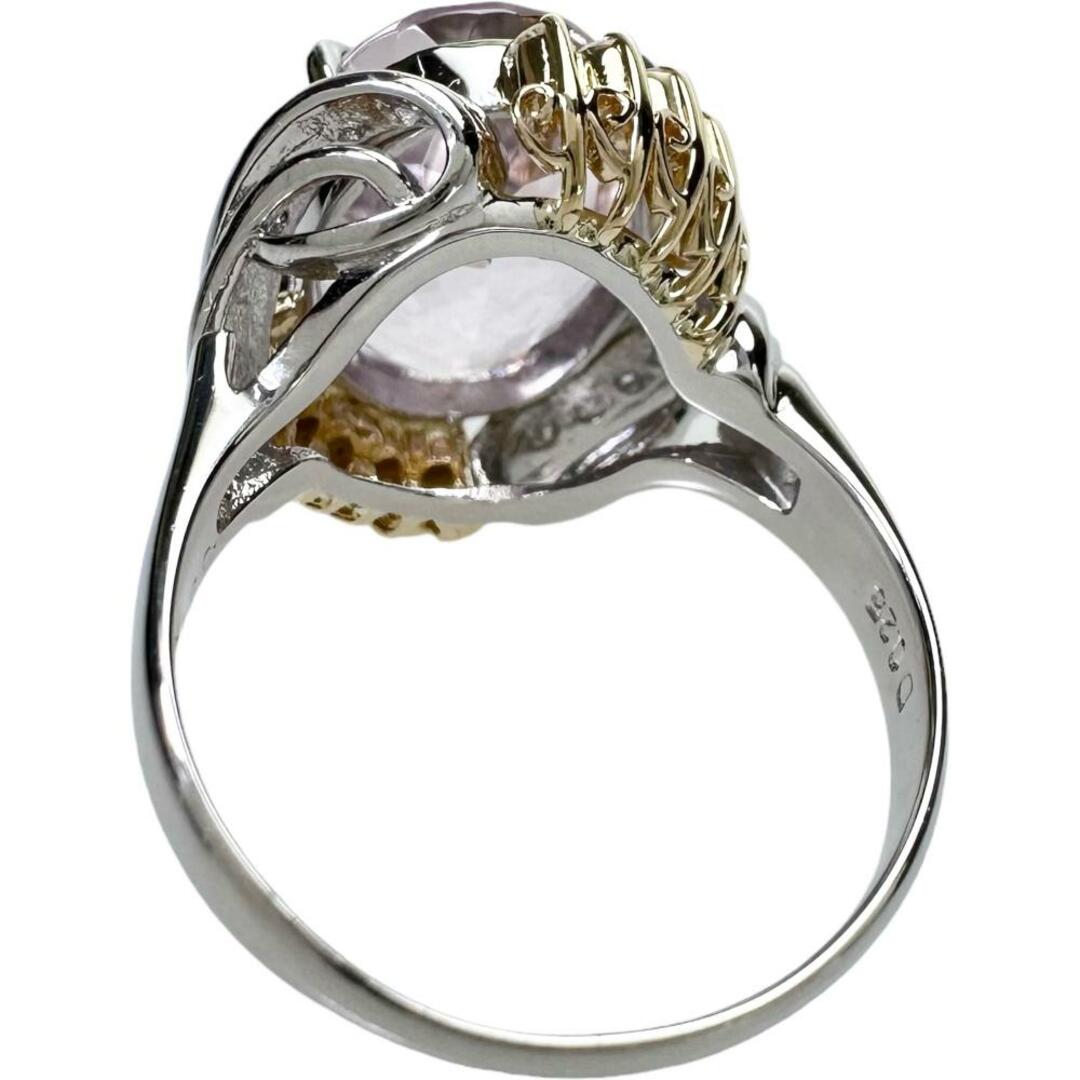 リング・指輪  Pt900 クンツァイト レディースのアクセサリー(リング(指輪))の商品写真