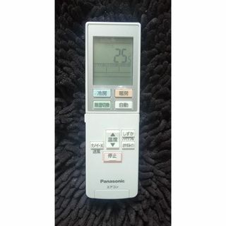 Panasonic - ❇️パナソニック❇️エアコン用リモコン❇️ACXA75C11050❇️