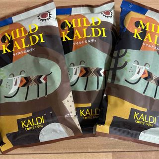 カルディ(KALDI)のカルディ　マイルドカルディ　KALDI コーヒー粉　3袋  新品未開封‼️(コーヒー)