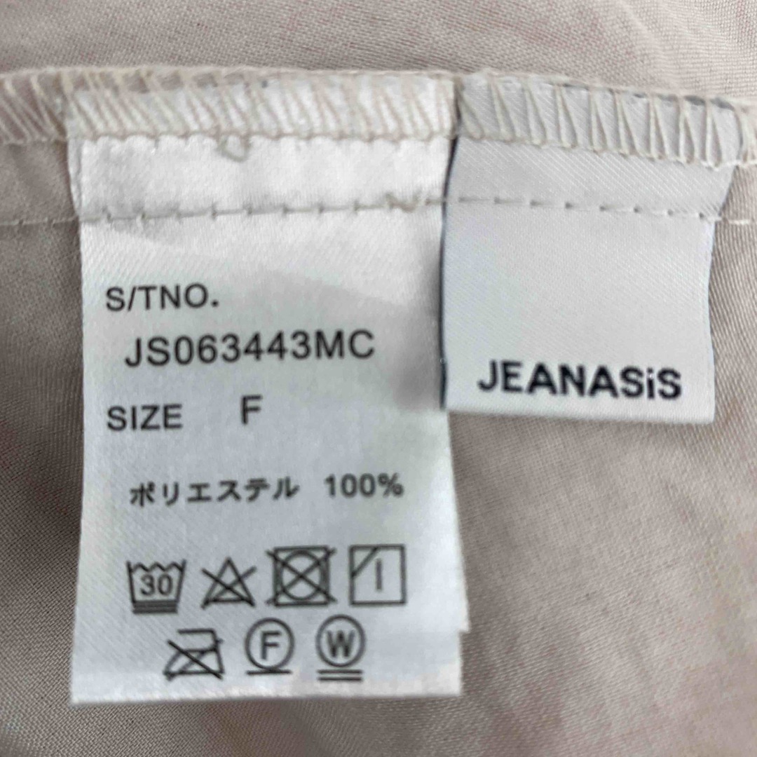 JEANASIS(ジーナシス)のJEANASIS ジーナシス レディース 半袖シャツ/ブラウス オフホワイト ベージュ レディースのトップス(シャツ/ブラウス(半袖/袖なし))の商品写真