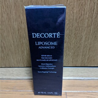 COSME DECORTE - コスメデコルテ リポソーム　アドバンスト　リペアセラム　75ml