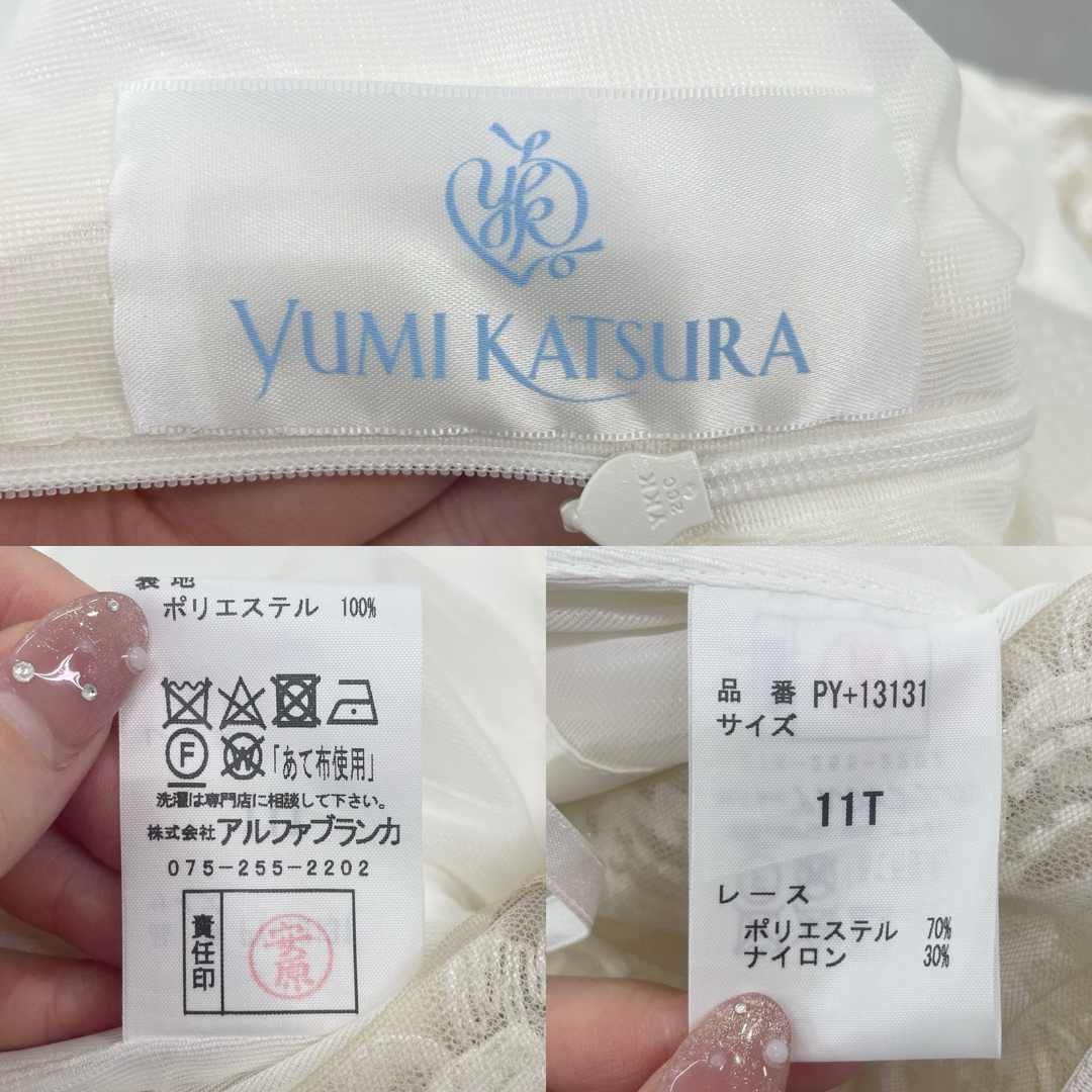 ＊YUMI KATURA＊ カツラユミ ウェディングドレス  レディースのフォーマル/ドレス(ウェディングドレス)の商品写真