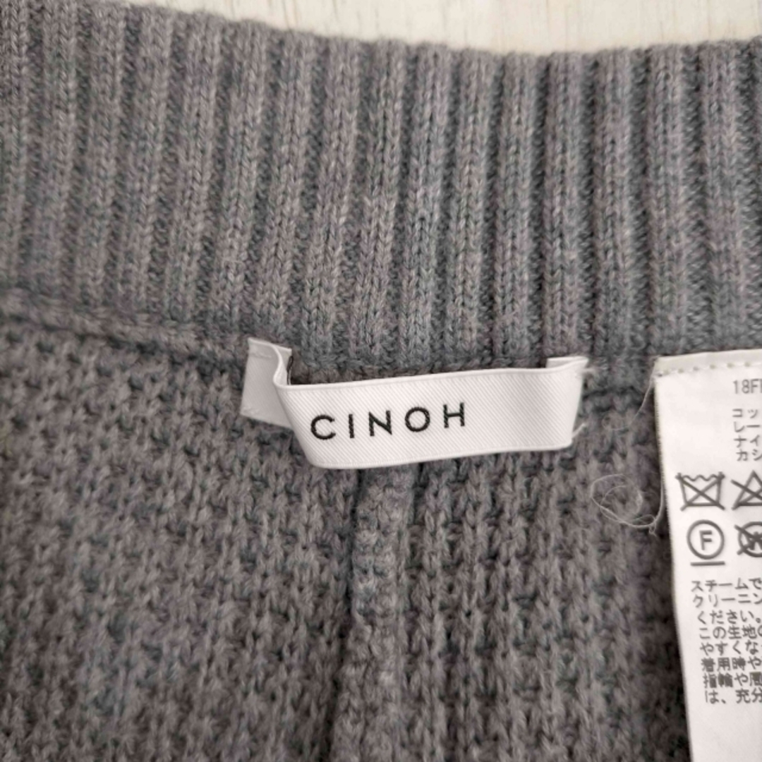 CINOH(チノ)のCINOH(チノ) ニットフレアパンツ レディース パンツ その他パンツ レディースのパンツ(その他)の商品写真