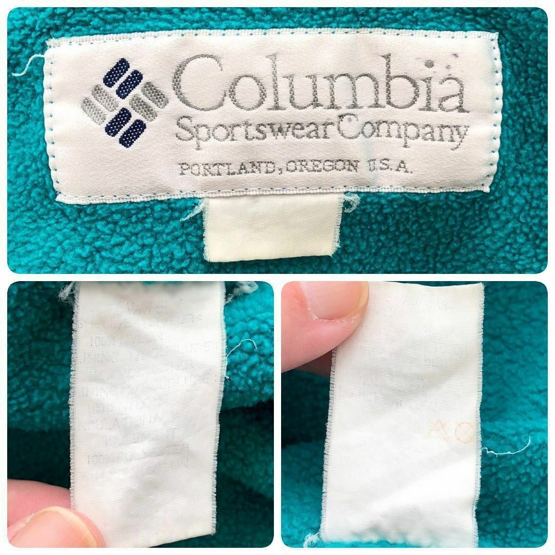 Columbia(コロンビア)の【k6872】USA古着コロンビア90s当時物ウォームアップジャケットパッチロゴ メンズのジャケット/アウター(ナイロンジャケット)の商品写真
