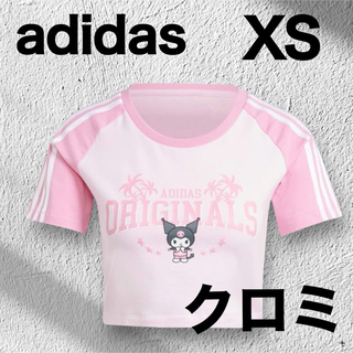 アディダス(adidas)のアディダス　サンリオ　クロミ　コラボ　クロップドTシャツ　XS 完売サイズ(Tシャツ(半袖/袖なし))