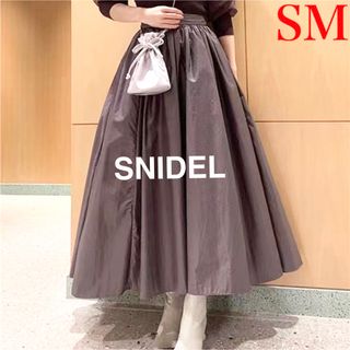 SNIDEL - SNIDEL スナイデル　シャイニーボリュームスカート　ワンサイズ　SM