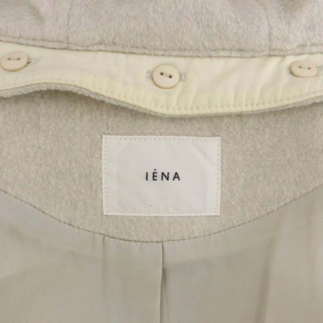 IENA(イエナ)のイエナ 二重織りシャルムフードコクーンコート ロング 34 ライトベージュ レディースのジャケット/アウター(その他)の商品写真