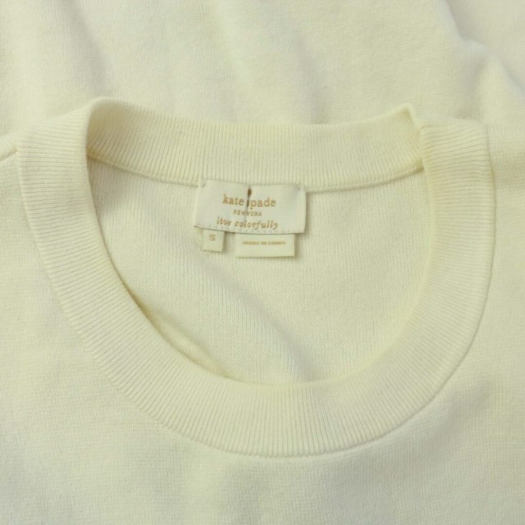 ケイトスペード コットンニット セーター フリンジ 半袖 S 白 レディースのトップス(ニット/セーター)の商品写真