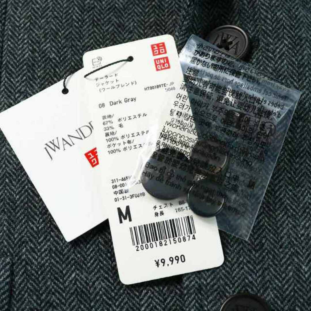 UNIQLO(ユニクロ)のUNIQLO JW ANDERSON テーラードジャケット ウールブレンド M メンズのジャケット/アウター(テーラードジャケット)の商品写真