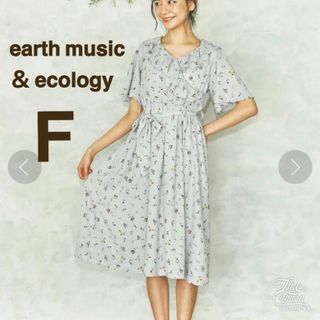 アースミュージックアンドエコロジー(earth music & ecology)のアースミュージック ロングワンピース 花柄 フリル カシュクール リボン(ロングワンピース/マキシワンピース)