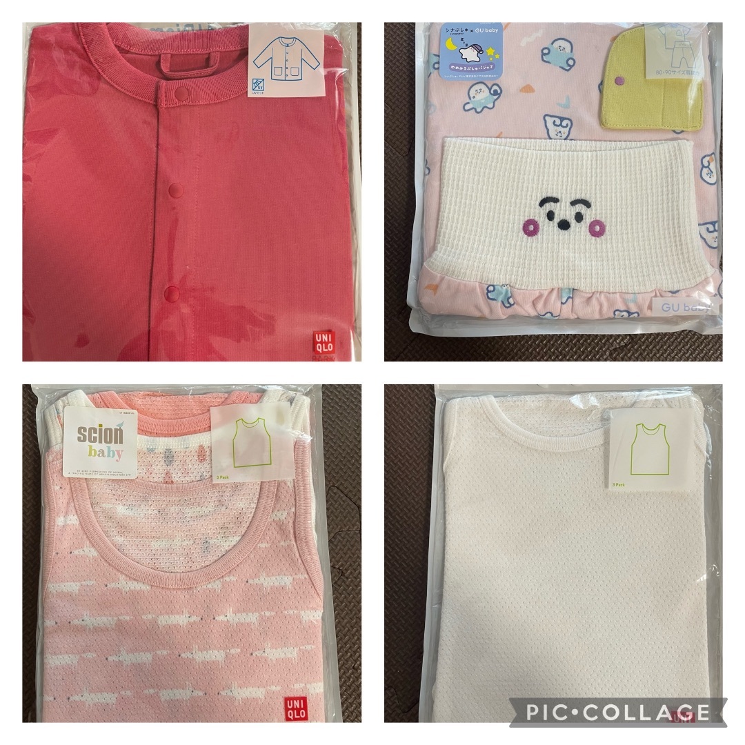 UNIQLO(ユニクロ)の未使用品　サイズ90 キッズ/ベビー/マタニティのキッズ服女の子用(90cm~)(Tシャツ/カットソー)の商品写真