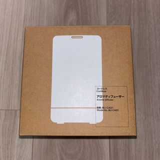 MUJI (無印良品) - 無印良品 コードレスアロマディフューザー MJ‐CAD1