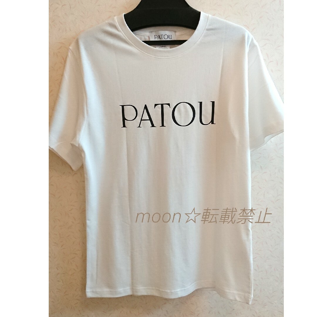 PATOU(パトゥ)の【新品】PATOU　Tシャツ　白　Sサイズ レディースのトップス(Tシャツ(半袖/袖なし))の商品写真