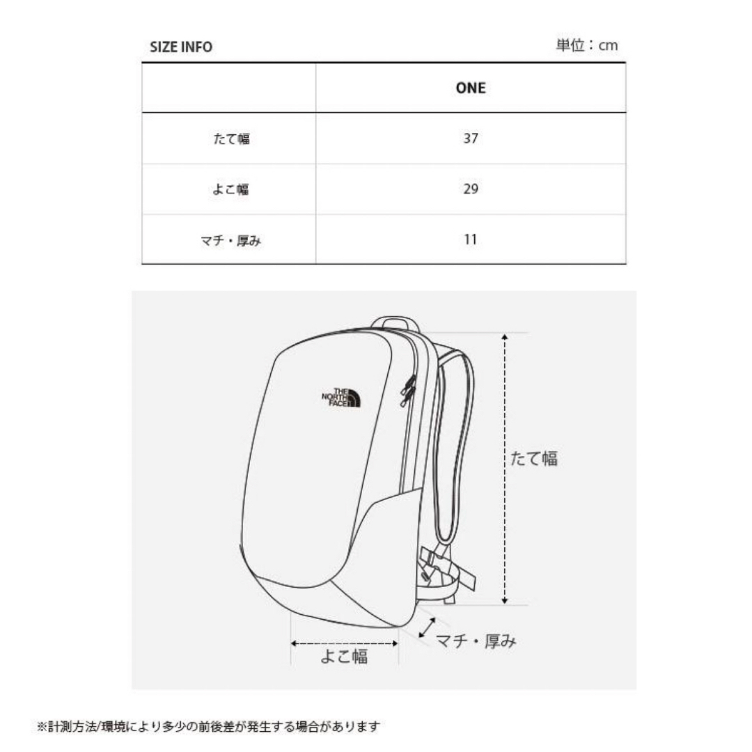THE NORTH FACE(ザノースフェイス)の日本未発売　ノースフェイス　ホワイトレーベル　リュック　バックパック　レオパード レディースのバッグ(リュック/バックパック)の商品写真
