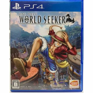 プレイステーション4(PlayStation4)のONE PIECE WORLD SEEKER ワンピースワールドシーカー(家庭用ゲームソフト)