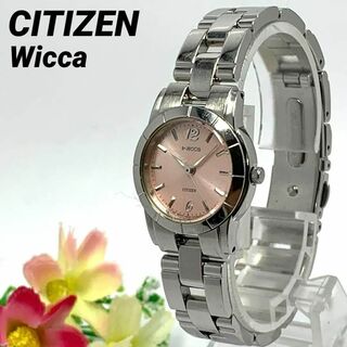 シチズン(CITIZEN)の199 CITIZEN Wicca シチズン レディース 腕時計 クオーツ式(腕時計)