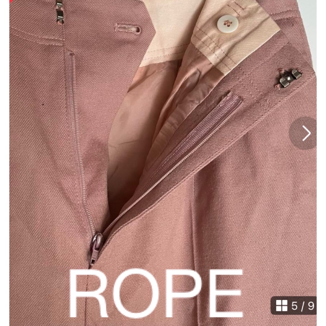 ROPE’(ロペ)のROPE  ロペ マドモアゼル　ハイカウント テーパード パンツ ピンク　 レディースのパンツ(その他)の商品写真