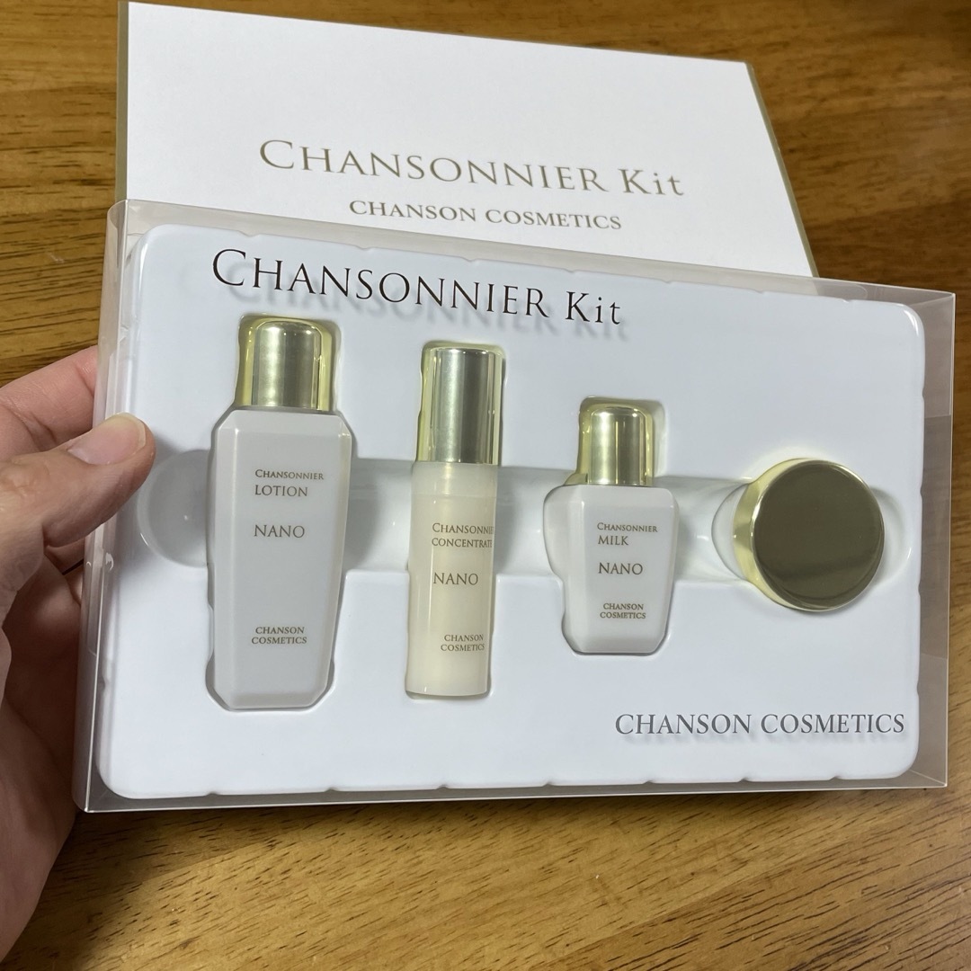 CHANSON COSMETICS(シャンソンケショウヒン)のシャンソン化粧品　シャンソニエキット コスメ/美容のスキンケア/基礎化粧品(美容液)の商品写真