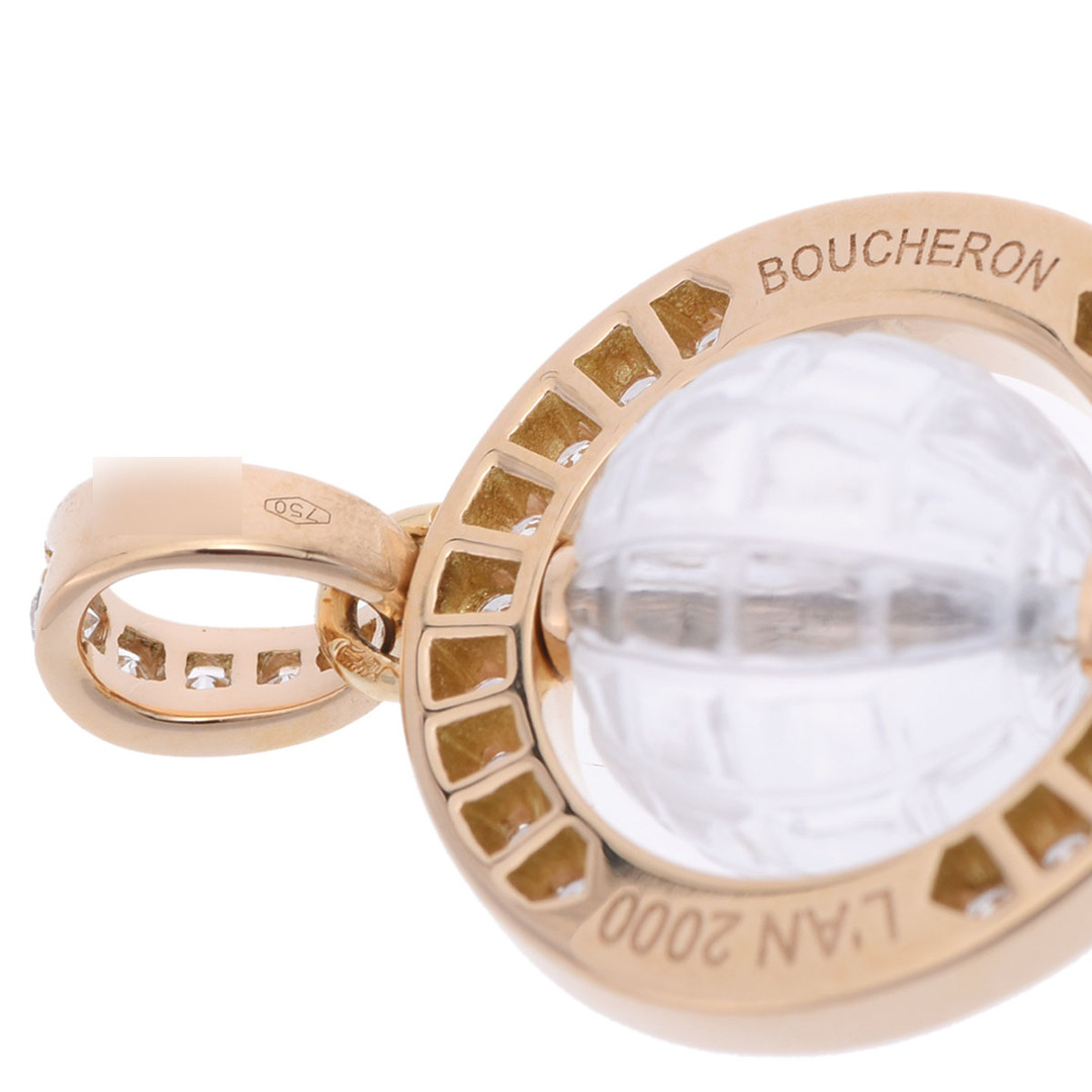 BOUCHERON(ブシュロン)の中古 ブシュロン Boucheron レディース ペンダントトップ K18イエローゴールド ダイヤモンド レディースのアクセサリー(ネックレス)の商品写真