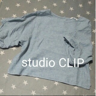 STUDIO CLIP - studio CLIP 綿麻 シャツ