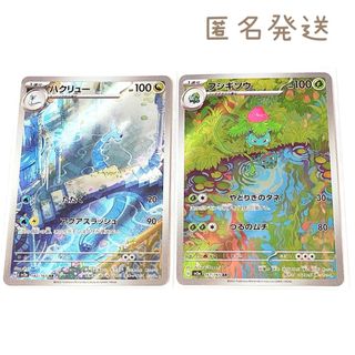 ダムカード栃木アフターDC限定ダムカードホルダーの通販 by 逹爺's ダムカード栃木アフターDC限定ダムカードホルダーの通販 by 逹爺's