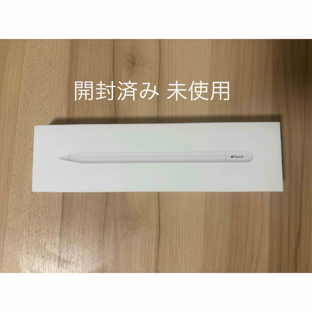 Apple(アップル)のアップル Apple Pencil USB-C スマホ/家電/カメラのPC/タブレット(その他)の商品写真