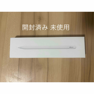 アップル(Apple)のアップル Apple Pencil USB-C(その他)