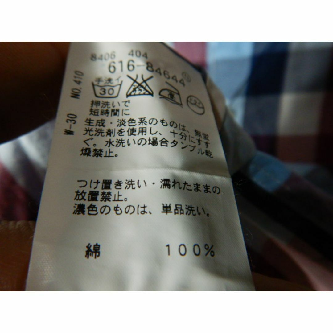 TAKEO KIKUCHI(タケオキクチ)の8992　TK MIXPICE　タケオ　キクチ　半袖　チェック　デザイン　シャツ メンズのトップス(シャツ)の商品写真