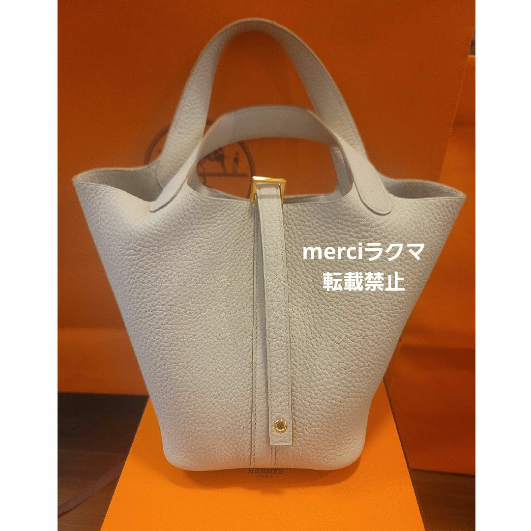 Hermes(エルメス)の【新品、未使用】ピコタンロックPM 18 ベトン レディースのバッグ(トートバッグ)の商品写真