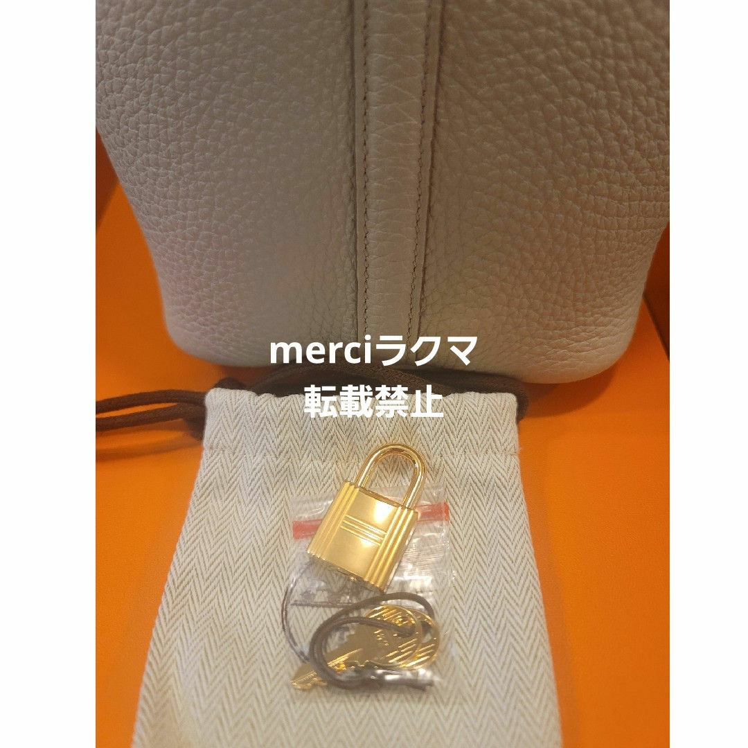 Hermes(エルメス)の【新品、未使用】ピコタンロックPM 18 ベトン レディースのバッグ(トートバッグ)の商品写真