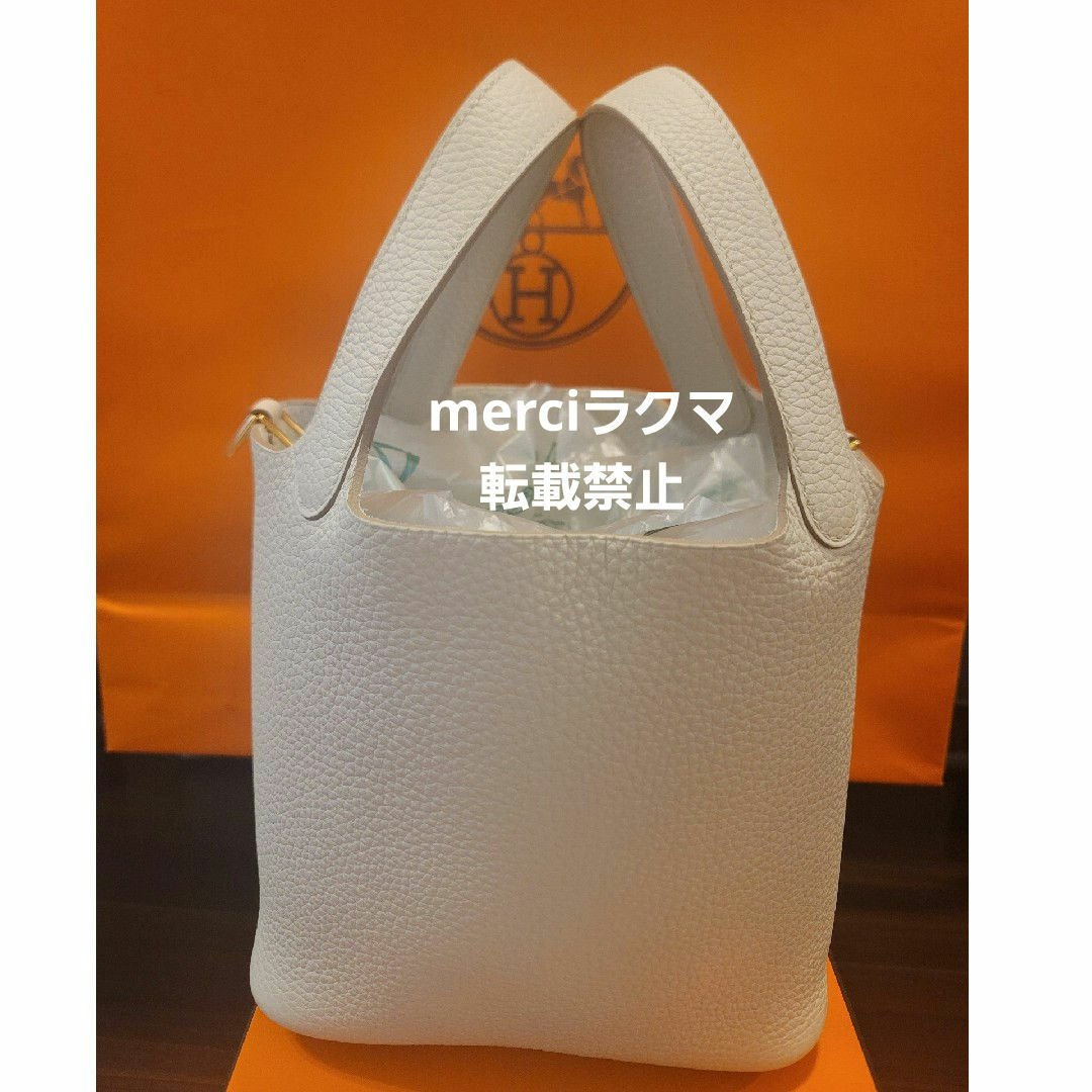 Hermes(エルメス)の【新品、未使用】ピコタンロックPM 18 ベトン レディースのバッグ(トートバッグ)の商品写真