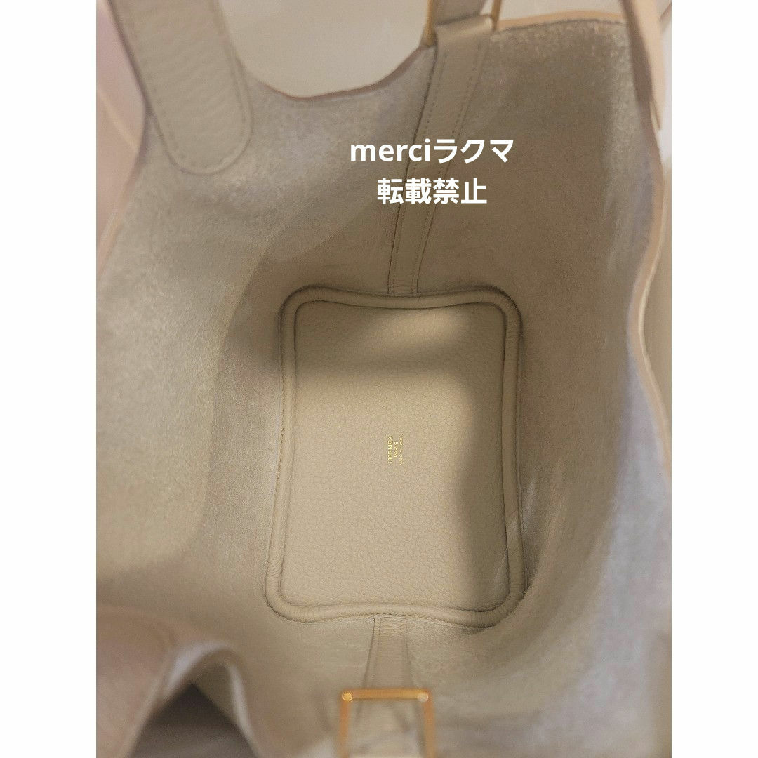 Hermes(エルメス)の【新品、未使用】ピコタンロックPM 18 ベトン レディースのバッグ(トートバッグ)の商品写真