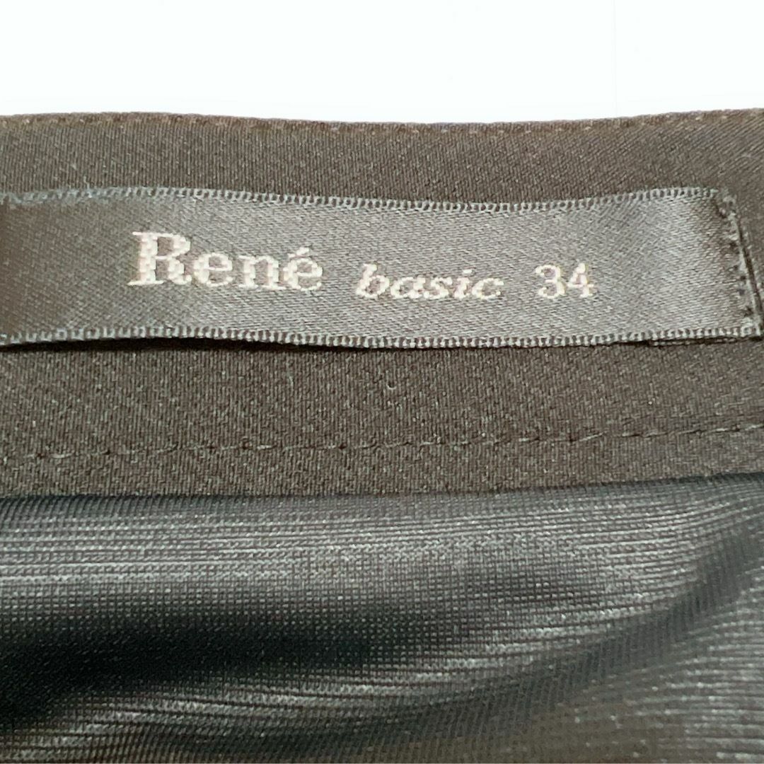 René(ルネ)の美品＊Rene 切り替え フレアタックスカート 黒 34 レディースのスカート(ひざ丈スカート)の商品写真