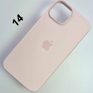アップル(Apple)のアップル純正 iPhone 14 シリコンケース チョークピンク MagSafe(iPhoneケース)