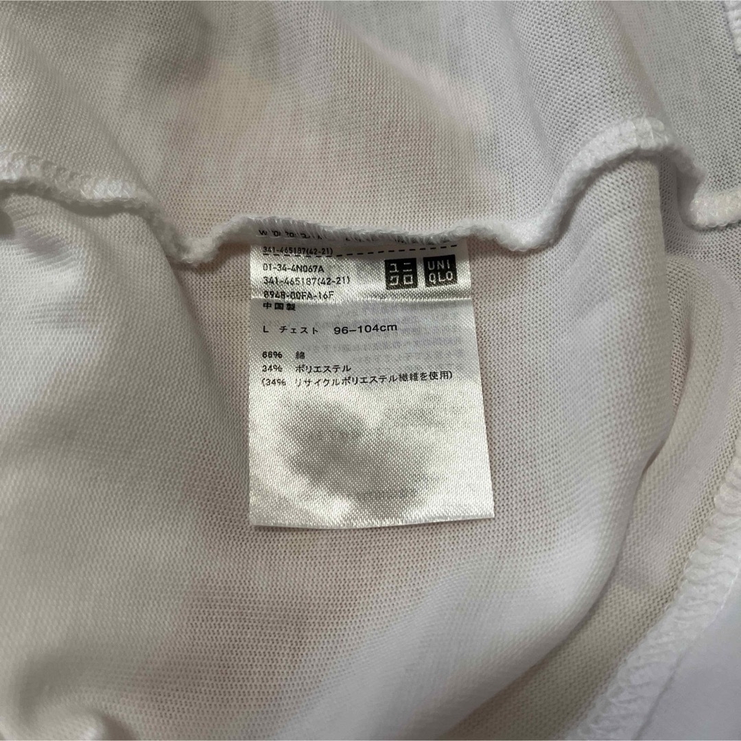 UNIQLO(ユニクロ)のユニクロ　ドライカラークルーネックT（半袖）L 2個セット メンズのトップス(Tシャツ/カットソー(半袖/袖なし))の商品写真