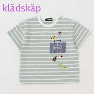 kladskap - 新品　klädskäp 半袖　Tシャツ　カットソー