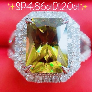 ★4.86ct★✨大粒スフェーン1.20ctダイヤモンドプラチナリング指輪(リング(指輪))