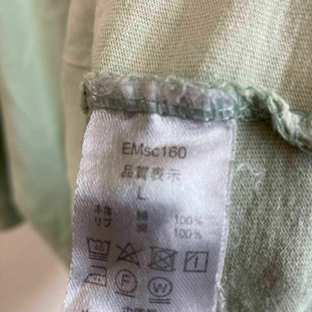 EMMA CLOTHES(エマクローズ)のemma closhes Tシャツ アート　ゴッホ　ひまわり　グリーン　緑　L メンズのトップス(Tシャツ/カットソー(半袖/袖なし))の商品写真