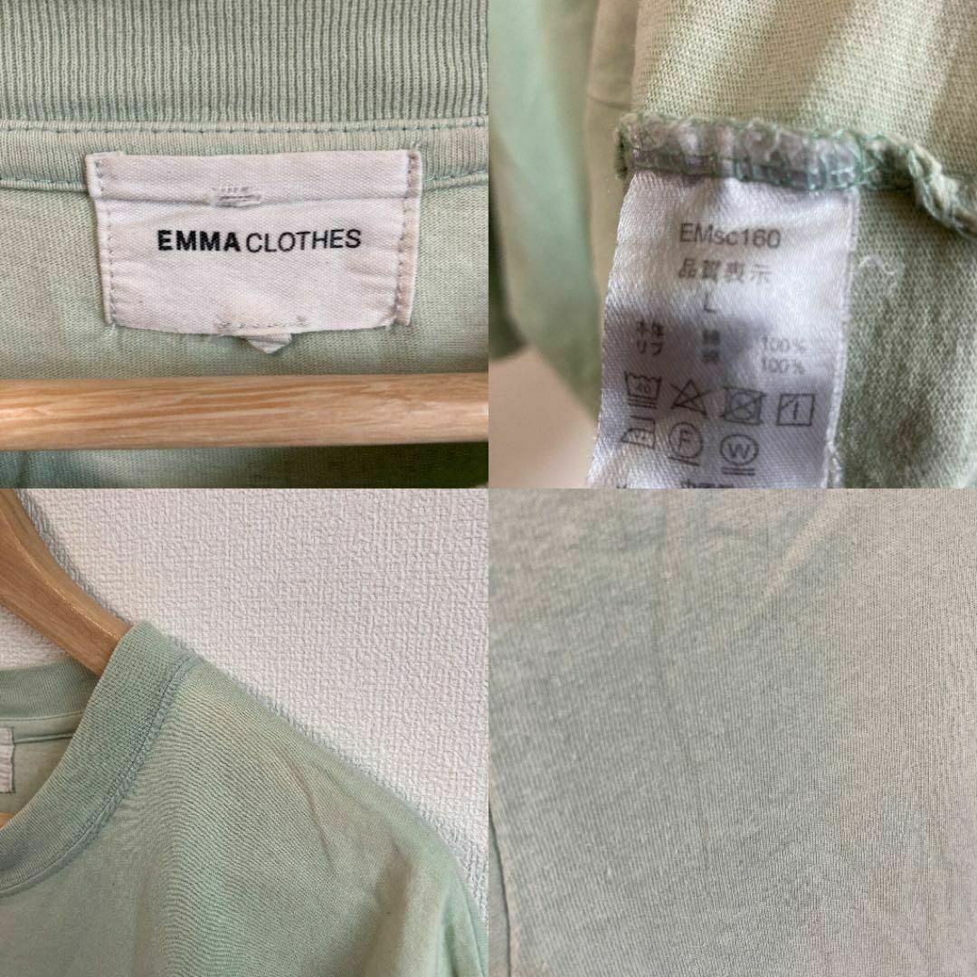 EMMA CLOTHES(エマクローズ)のemma closhes Tシャツ アート　ゴッホ　ひまわり　グリーン　緑　L メンズのトップス(Tシャツ/カットソー(半袖/袖なし))の商品写真